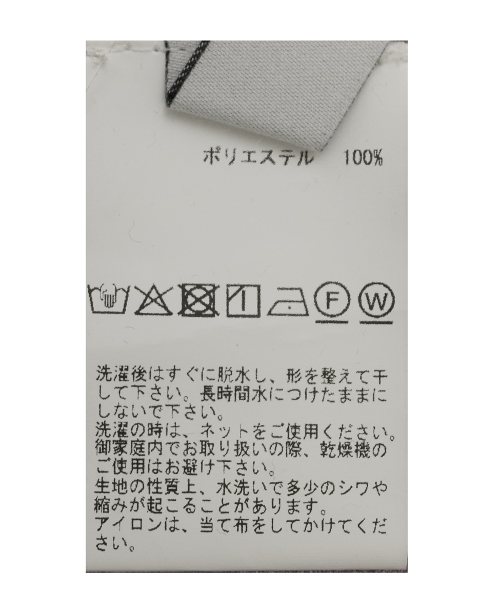  ラップルフリルブラウス 詳細画像 オレンジベージュ 25