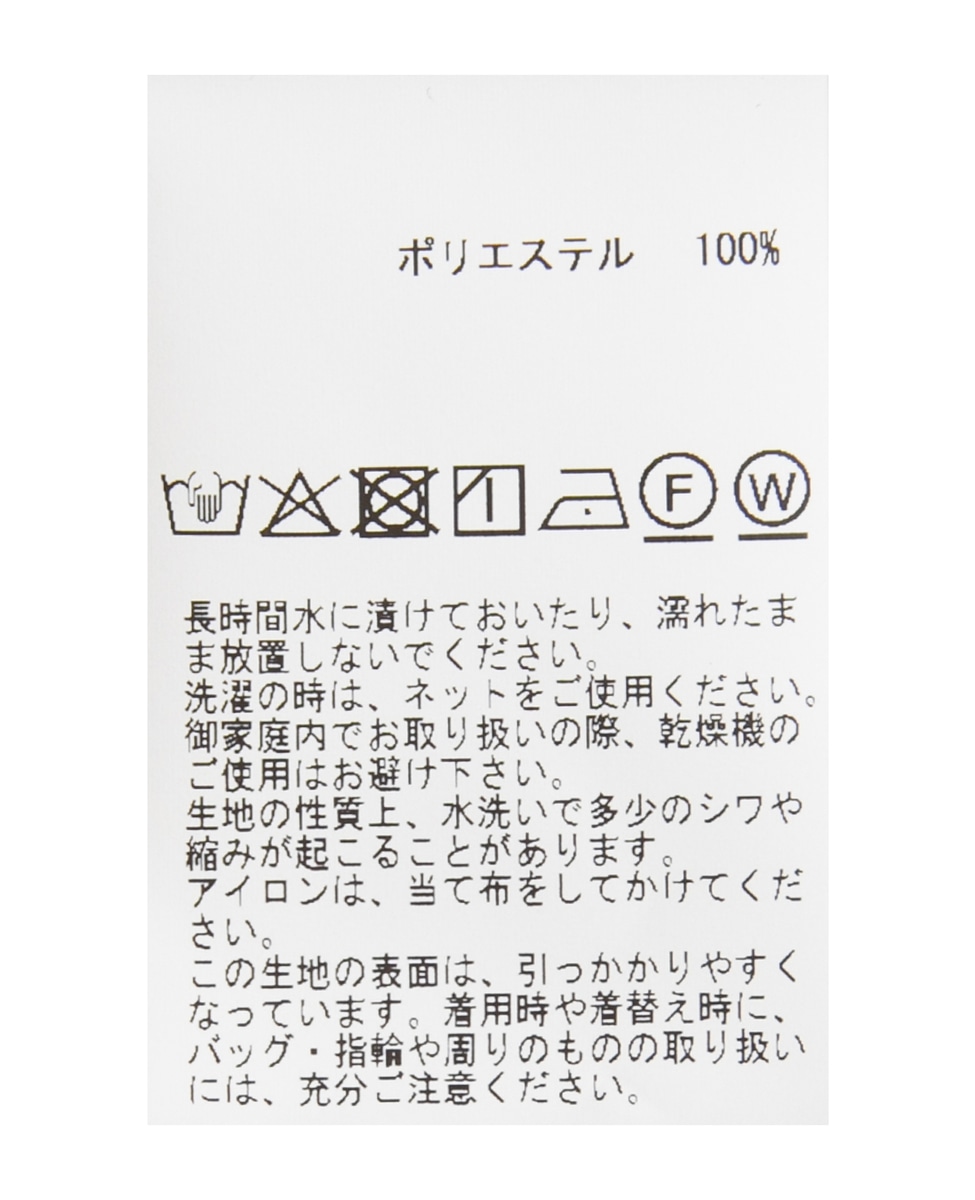オールドローズプリントハイネックブラウス 詳細画像 オフホワイト 24