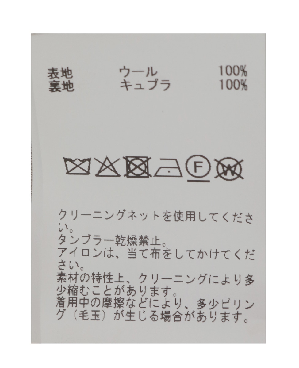 フーディコート 詳細画像 イエロー 15