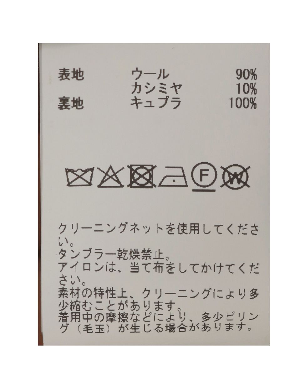 ダブルチェスターコート 詳細画像 ブラック 27