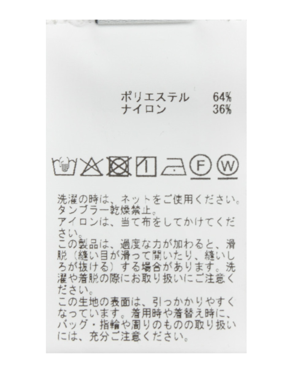 シアーテーラードジャケット 詳細画像 ブラック 11