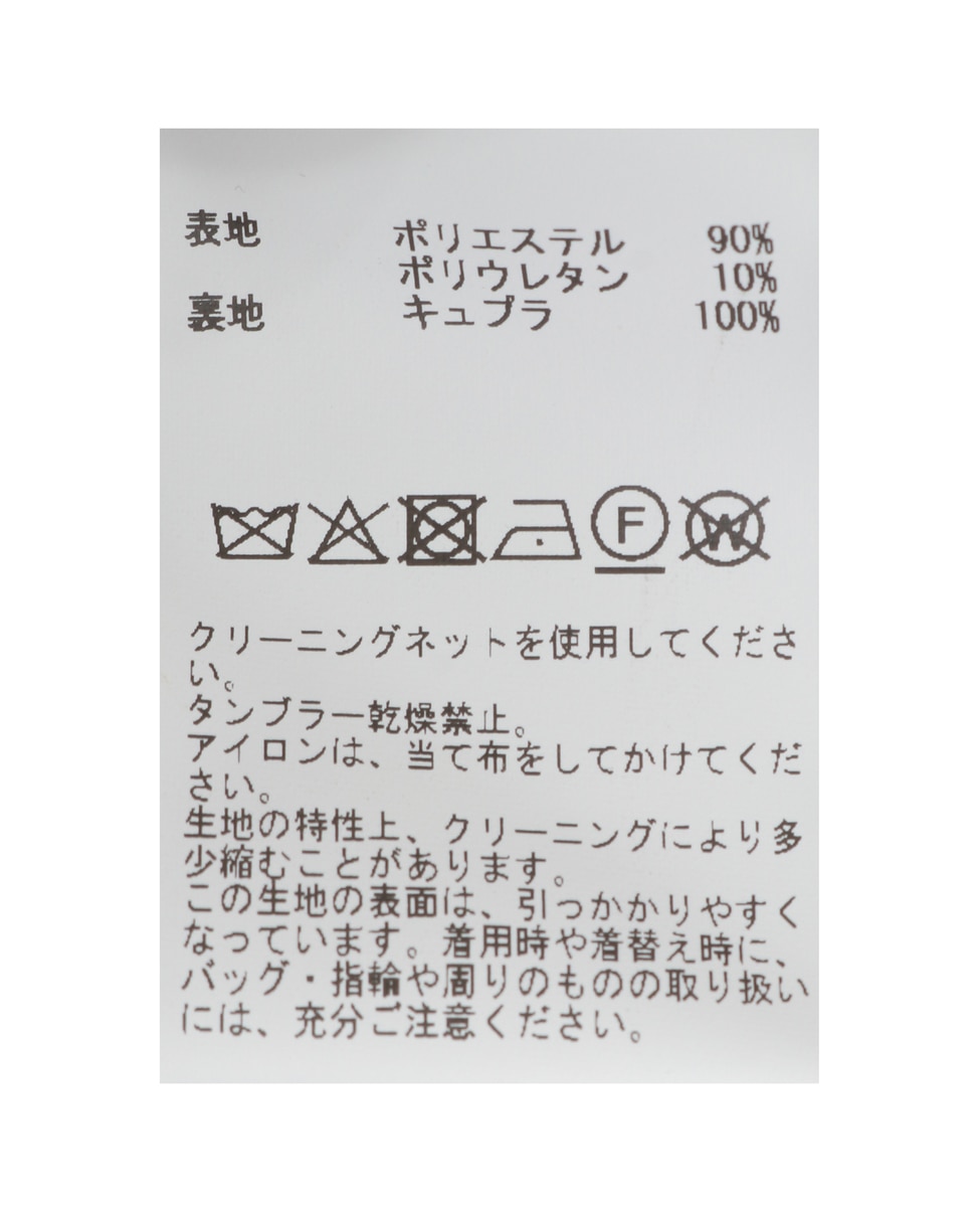 《定番》ノーカラーダブルジャケット 詳細画像 ブラック 10