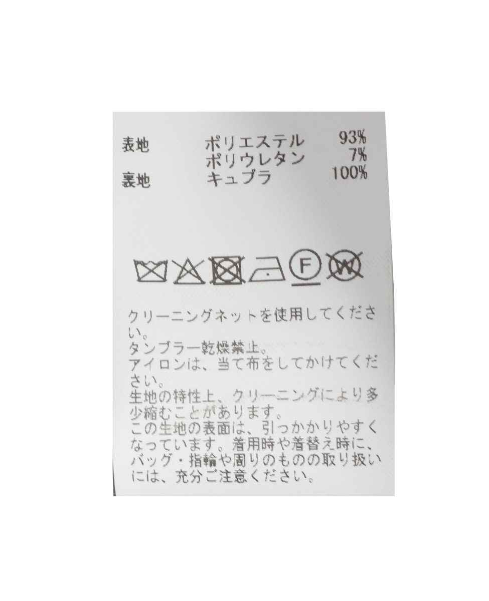 リラックステーラードジャケット 詳細画像 ブラック 6