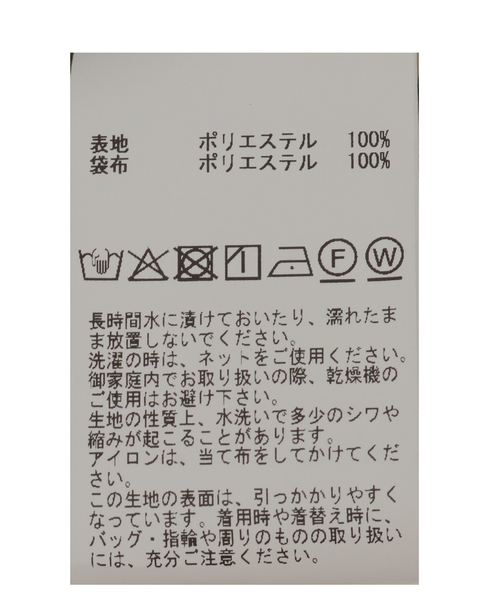 リボンベルトタックストレートワイドパンツ 詳細画像 ブラック 18