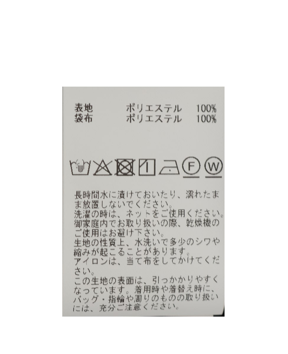 《定番》タックワイドストレートパンツ（セットアップ可） 詳細画像 ブラック 14