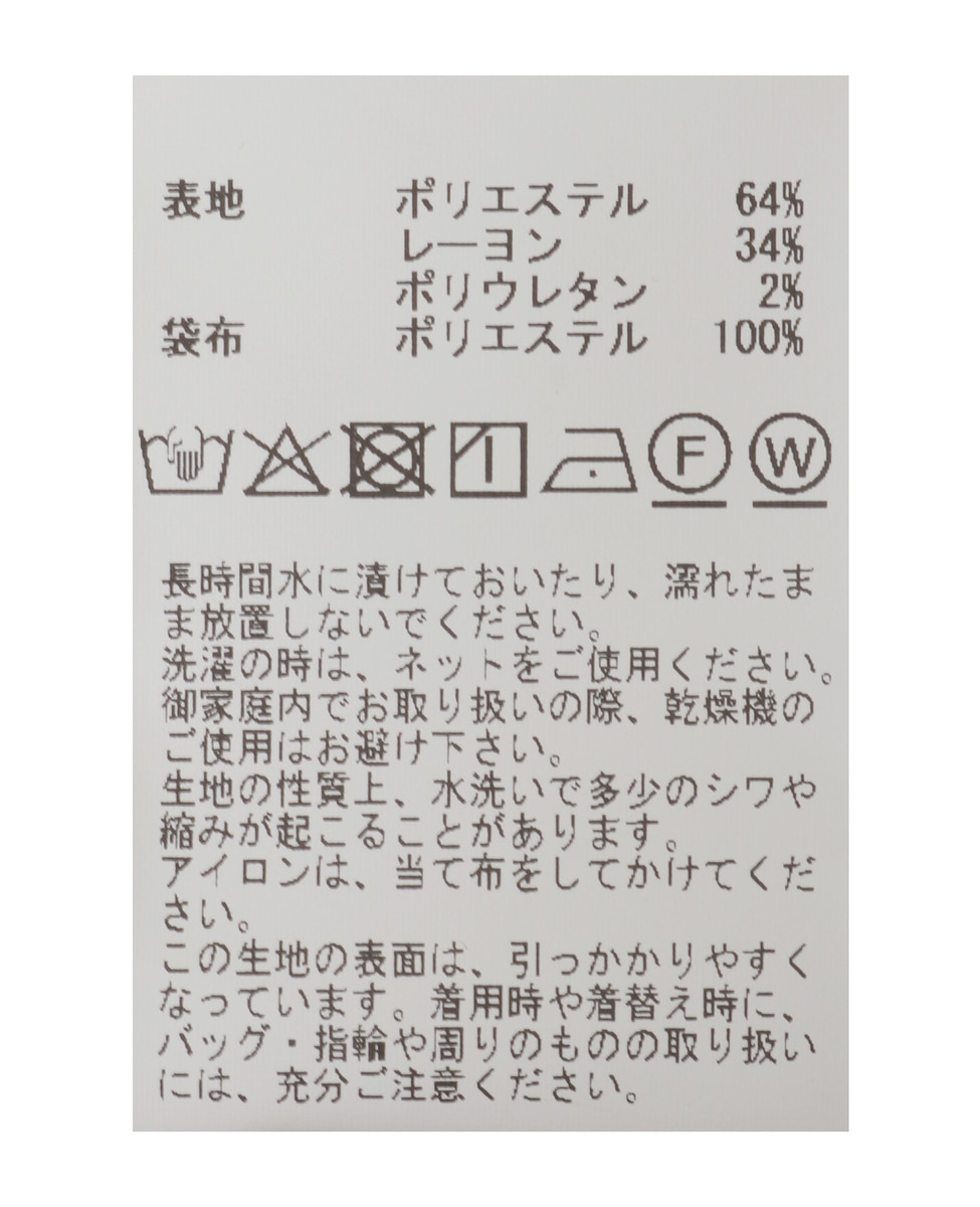 サイドボタンテーパードパンツ 詳細画像 チャコールグレー 24