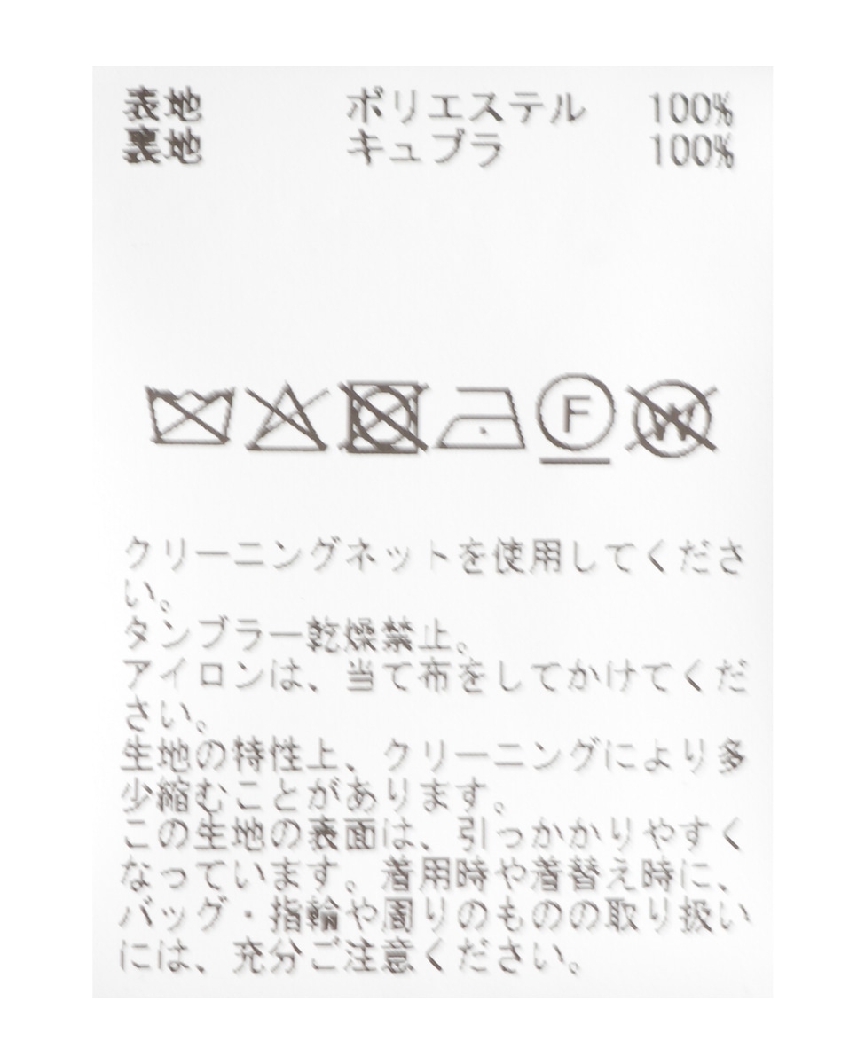 ワイドパンツ 詳細画像 ブラック 27