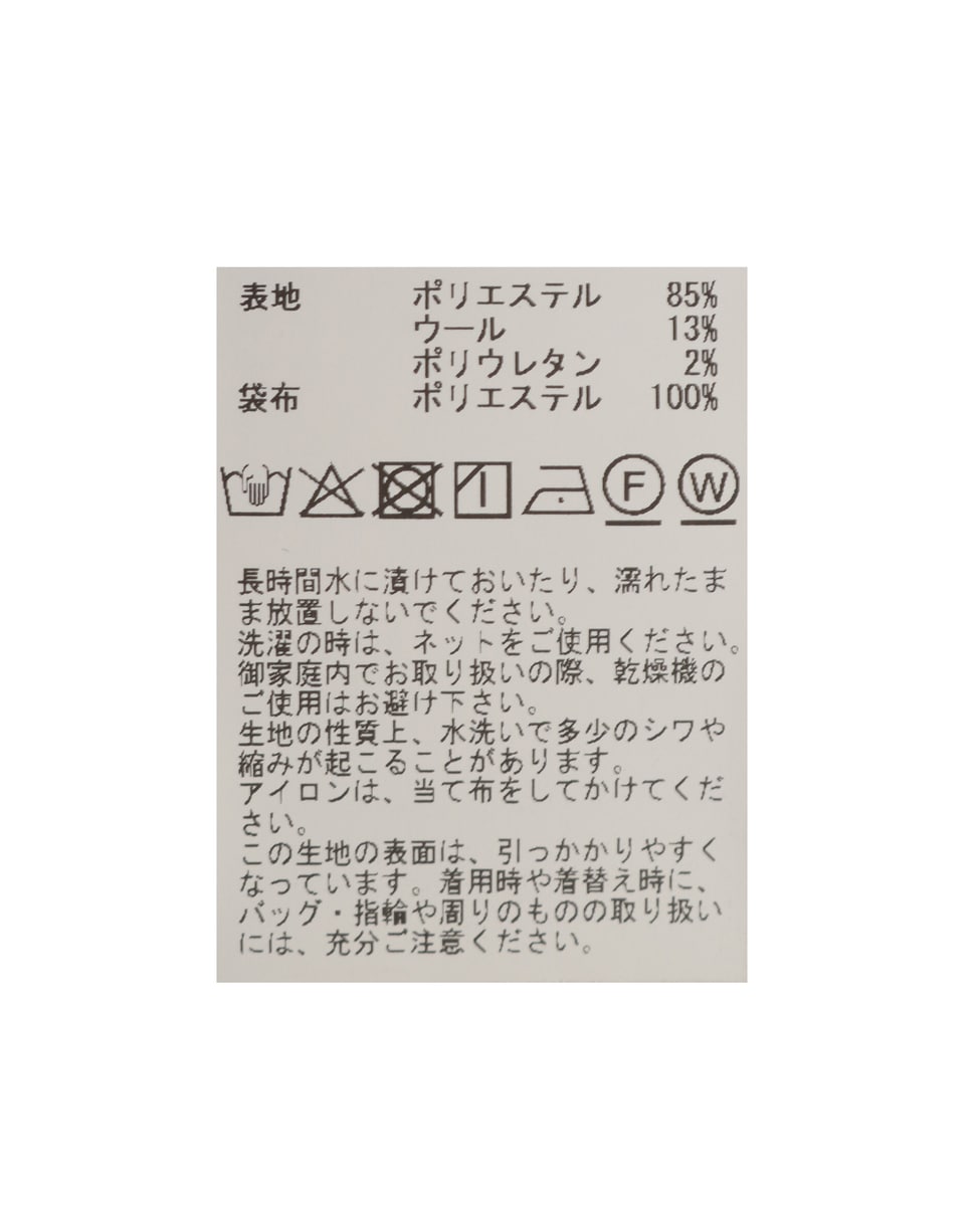 ウエストボタンパンツ 詳細画像 ブラック 22