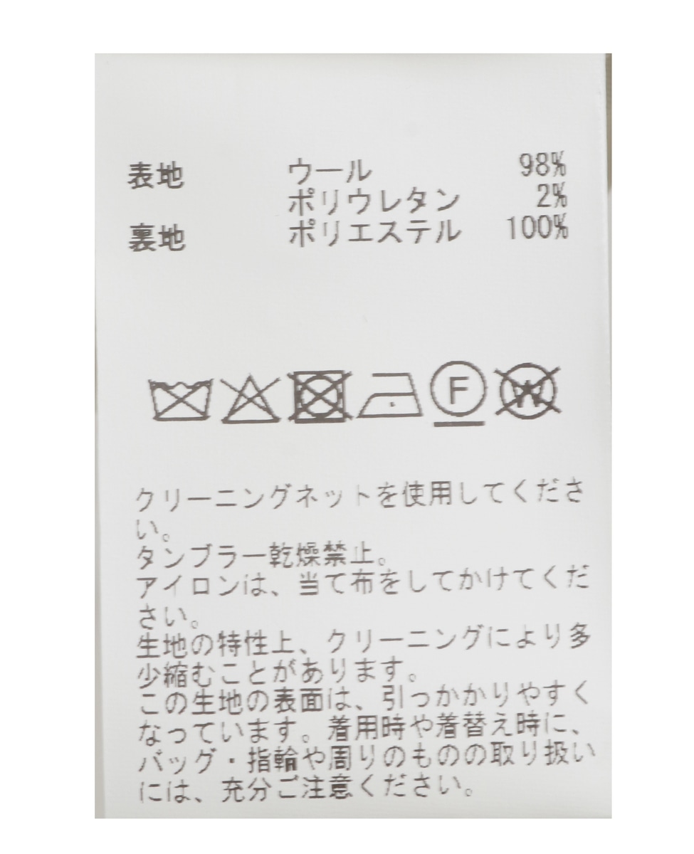 フラノイージーワイドパンツ 詳細画像 チャコールグレー 27