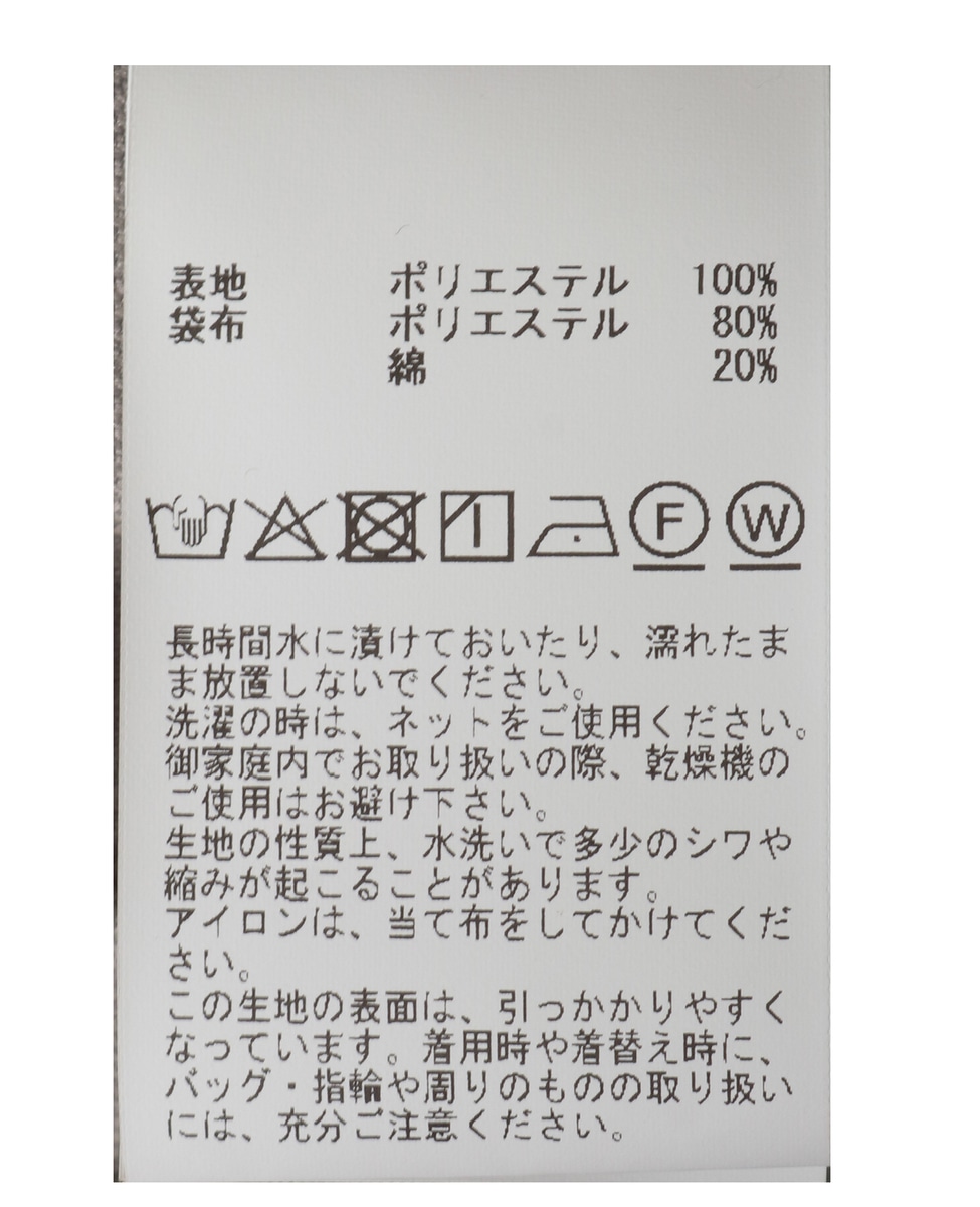 タックバレルパンツ 詳細画像 ブラック 27