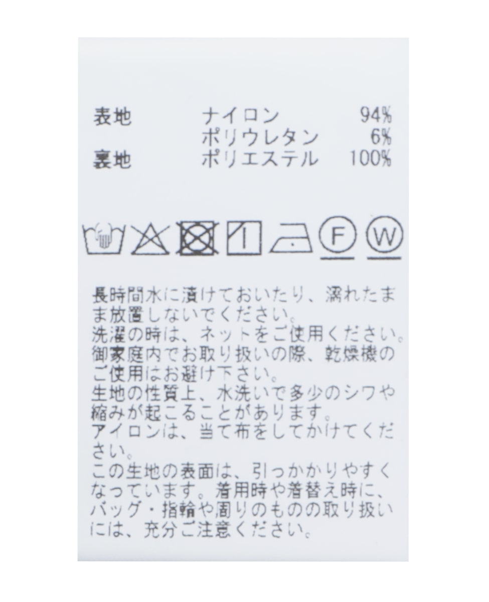 ペプラムベルトストレッチタイトスカート 詳細画像 ブラック 30