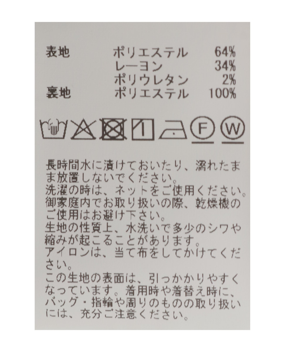 リボンラップタイトスカート 詳細画像 レッドブラウン 22