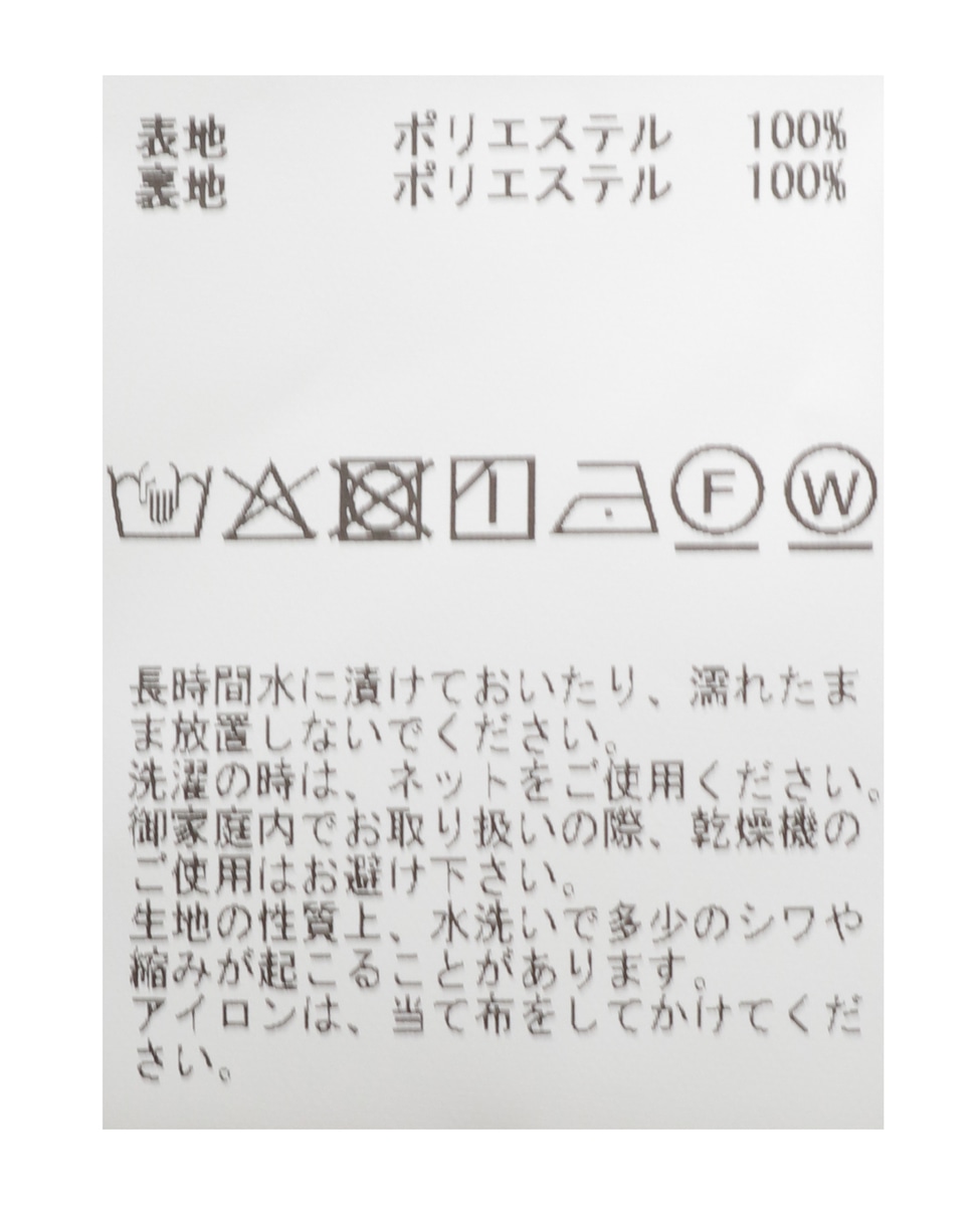 ブラッシュマークプリントアシンメトリータックスカート 詳細画像 ブラック 17