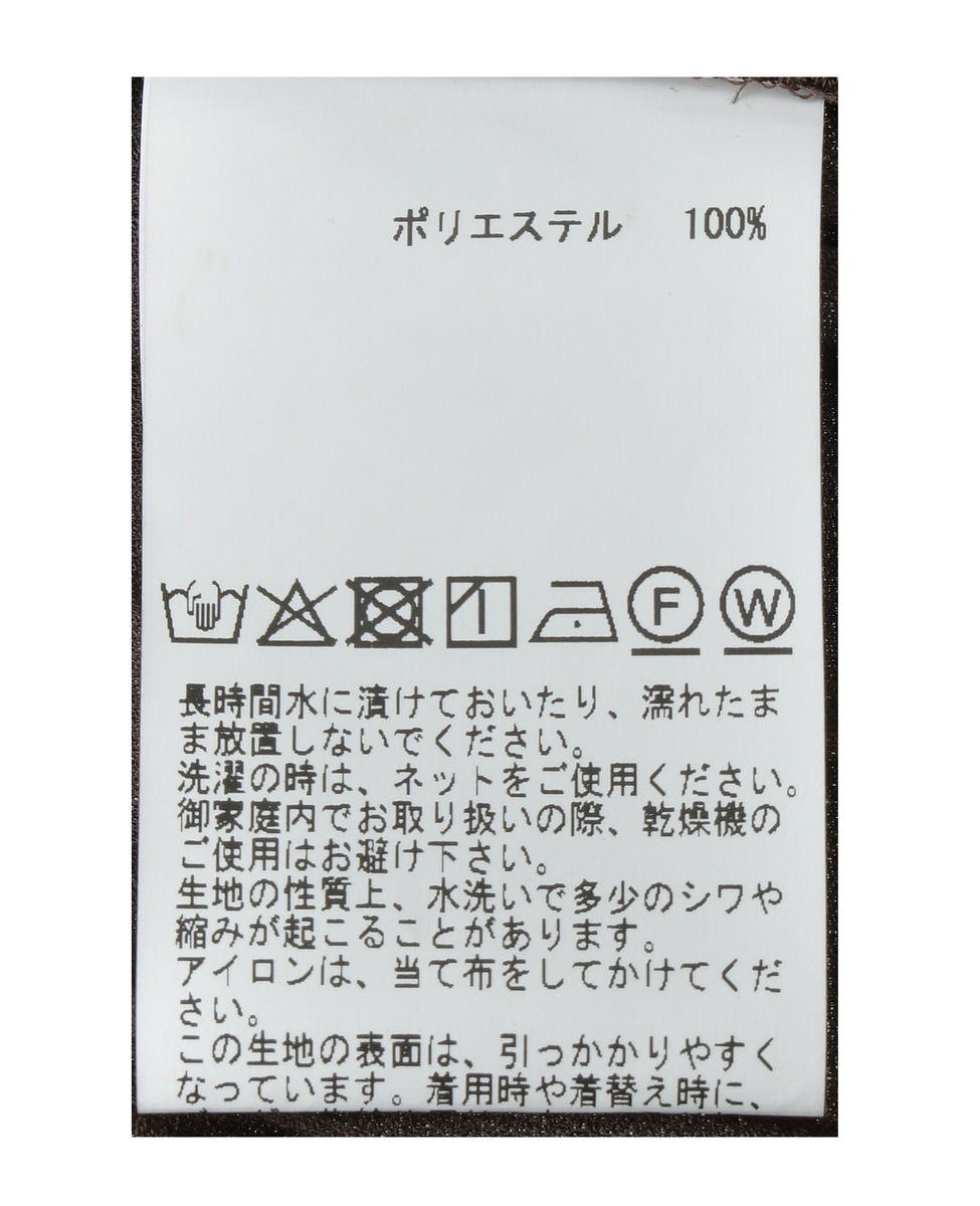 プリーツスカート 詳細画像 ブラウン 10