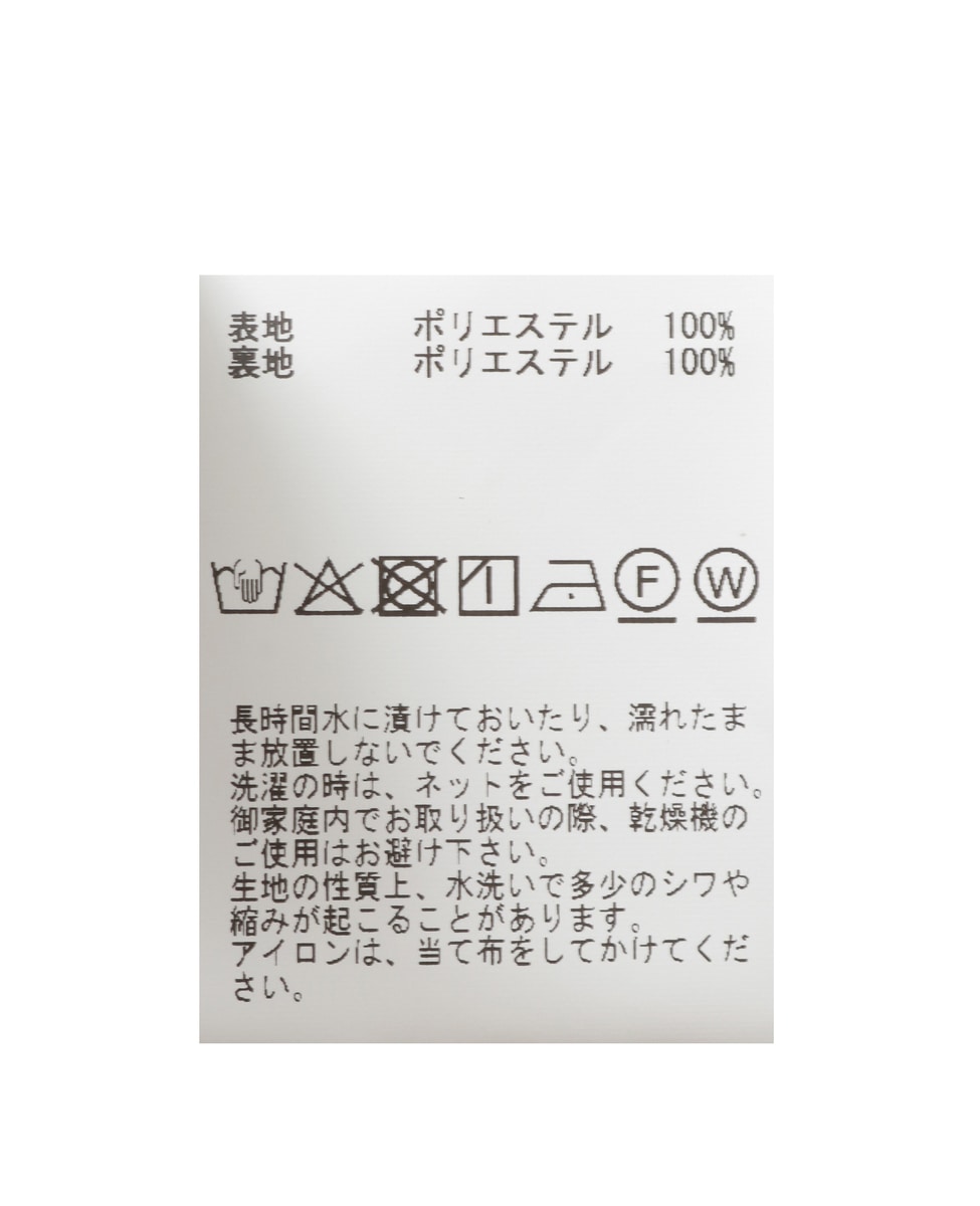ギャザータイトスカート 詳細画像 ブラック 28