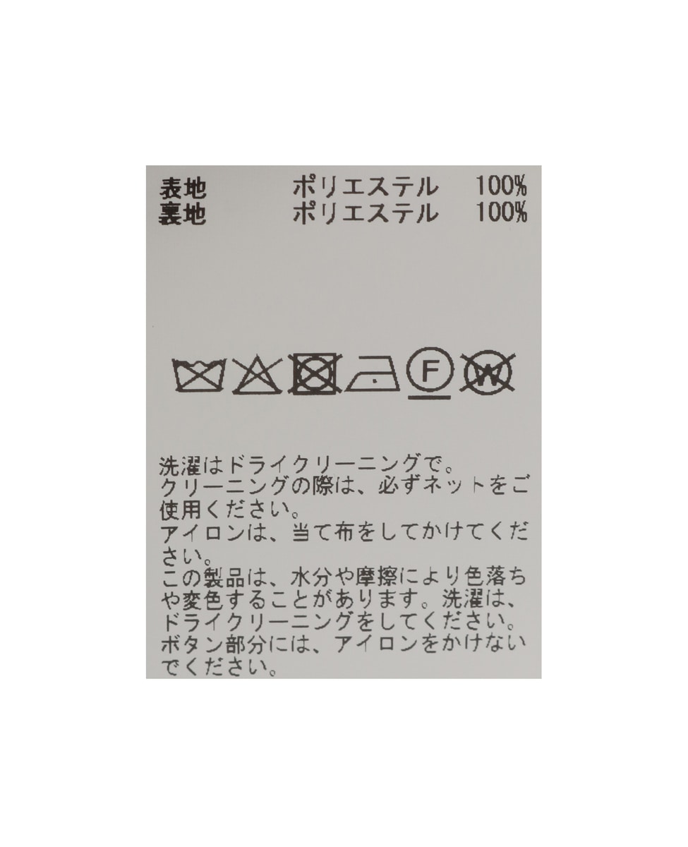 ヨークボタンスカート 詳細画像 レッド 31