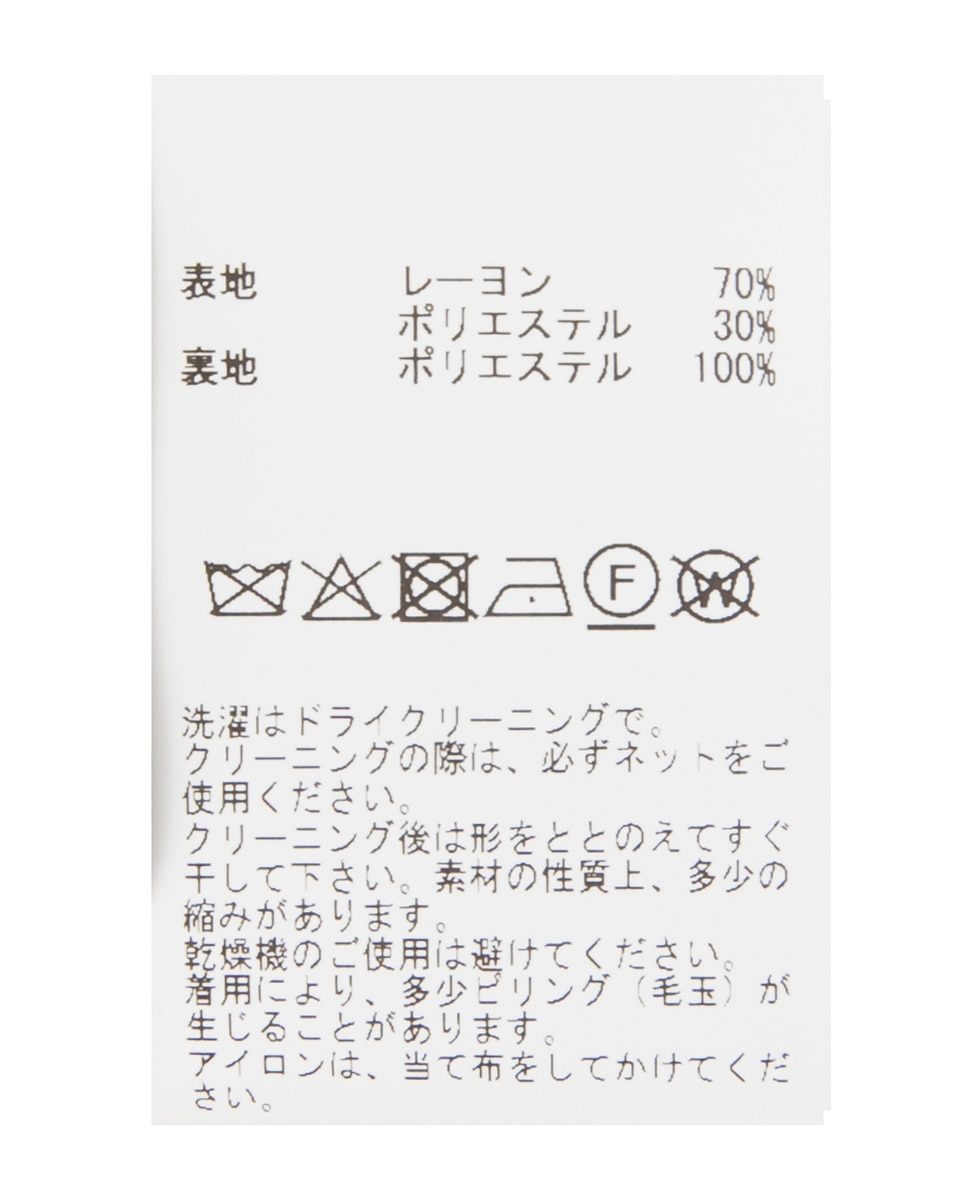 Iラインレースタイトスカート 詳細画像 ブルー 21