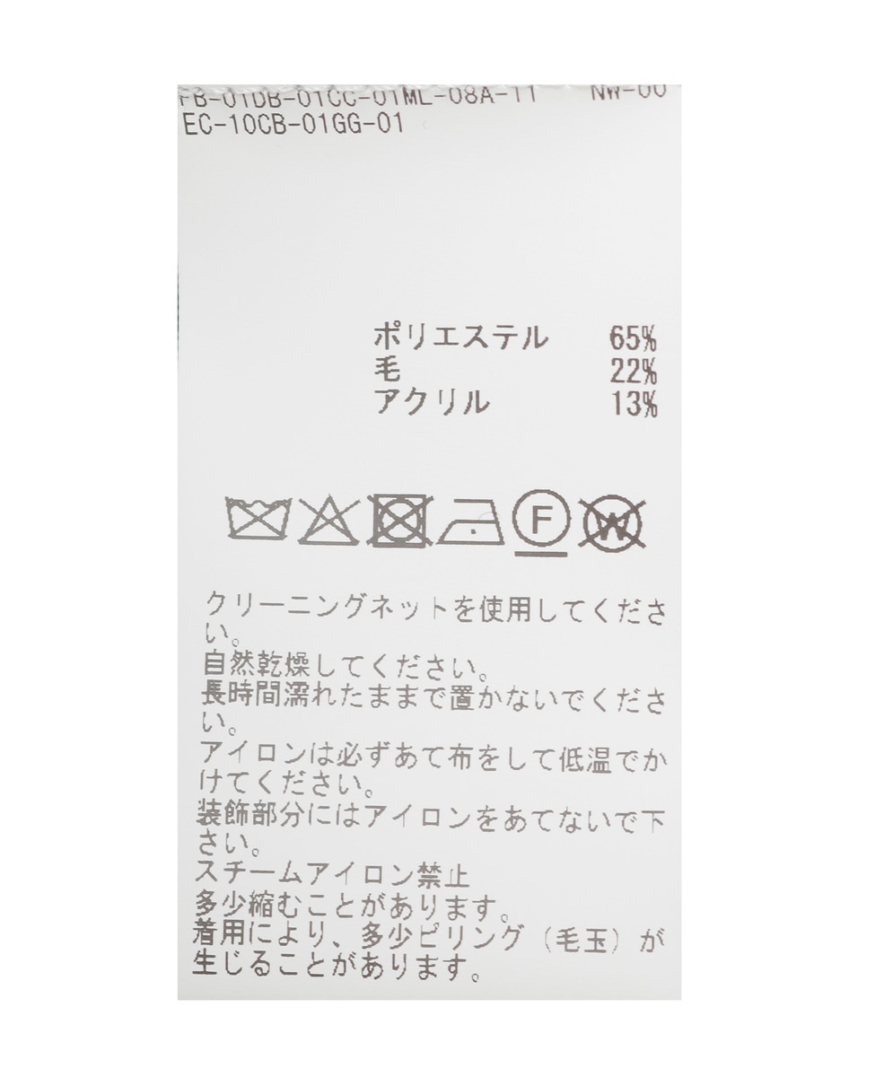 ビジューネックカーディガン 詳細画像 ブラック 26