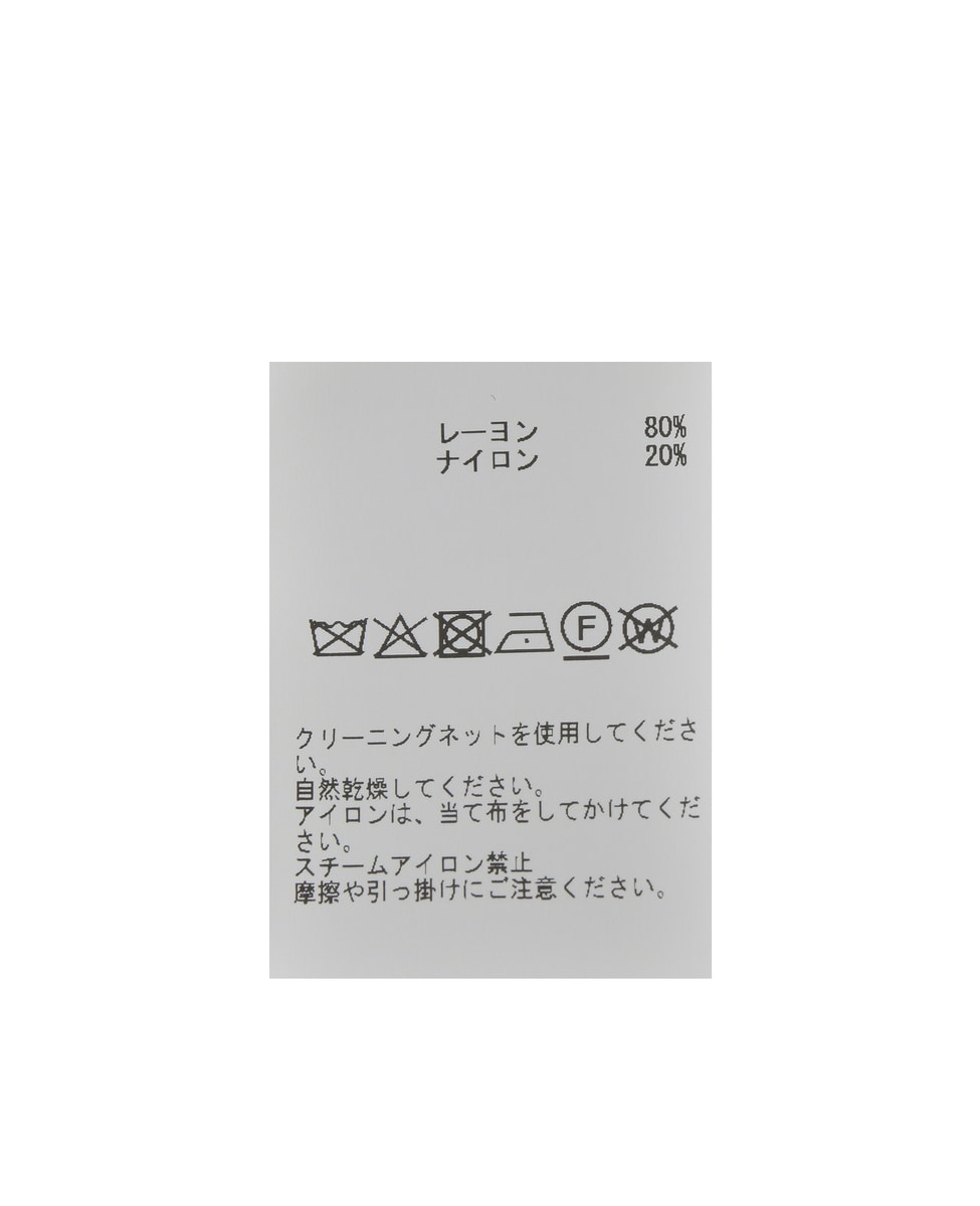 ハイネックリブニット 詳細画像 ブラック 22