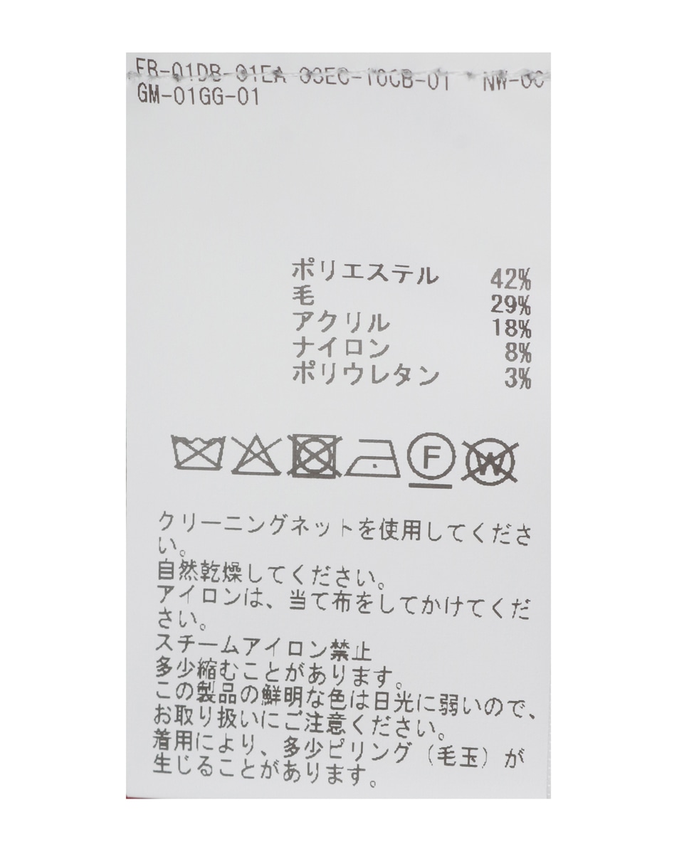 クルーネックニット 詳細画像 チャコールグレー 21