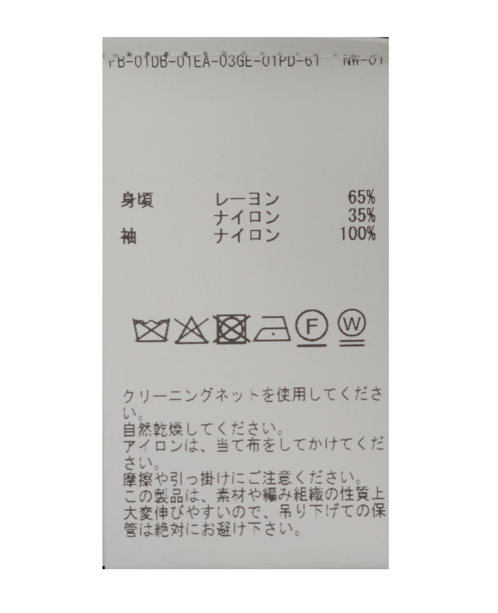 フェザースリーブニット 詳細画像 ブラック 27