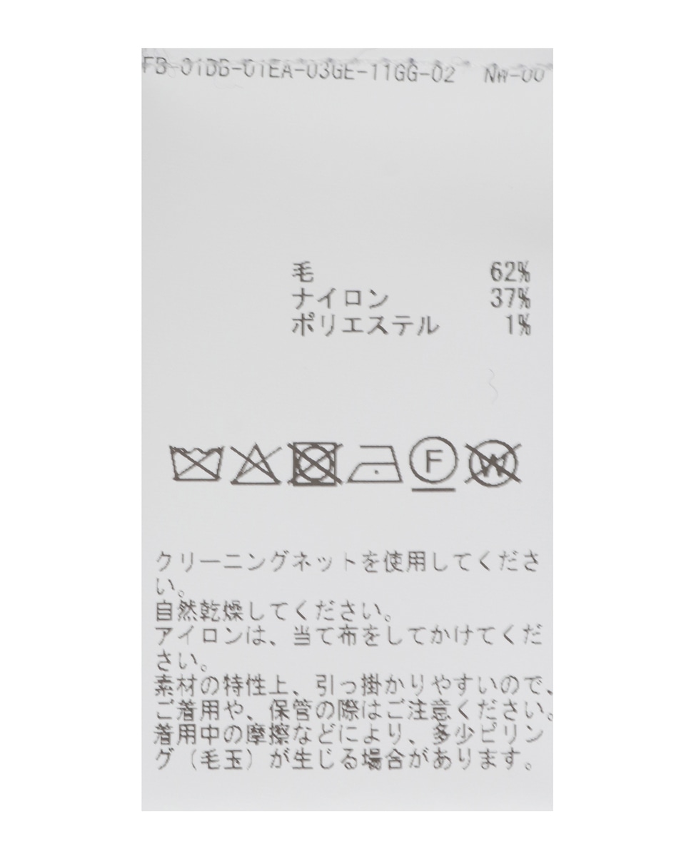 ブークレMIXハイネックニット 詳細画像 ネイビー 22