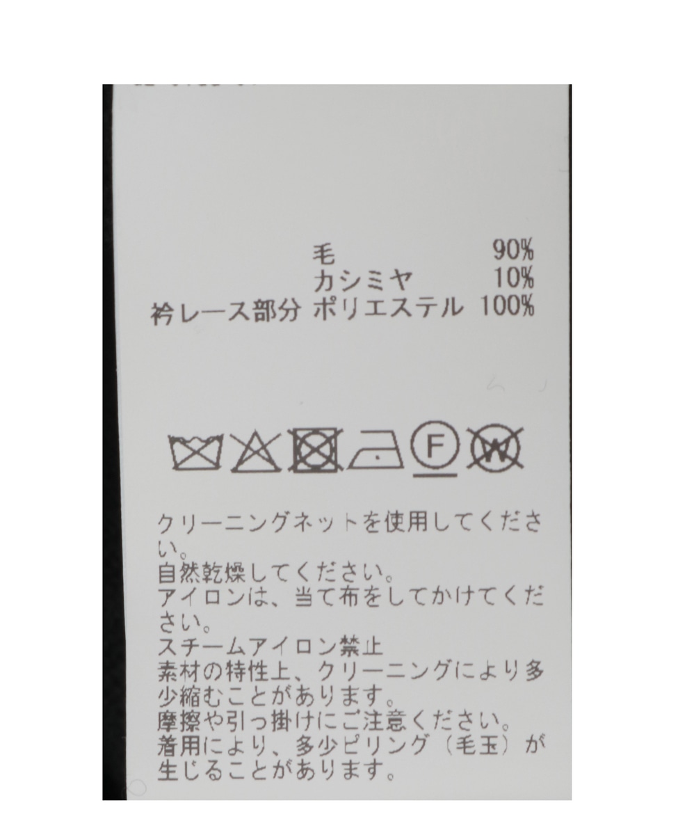 バイカラーレースネックニット 詳細画像 ブラック 24