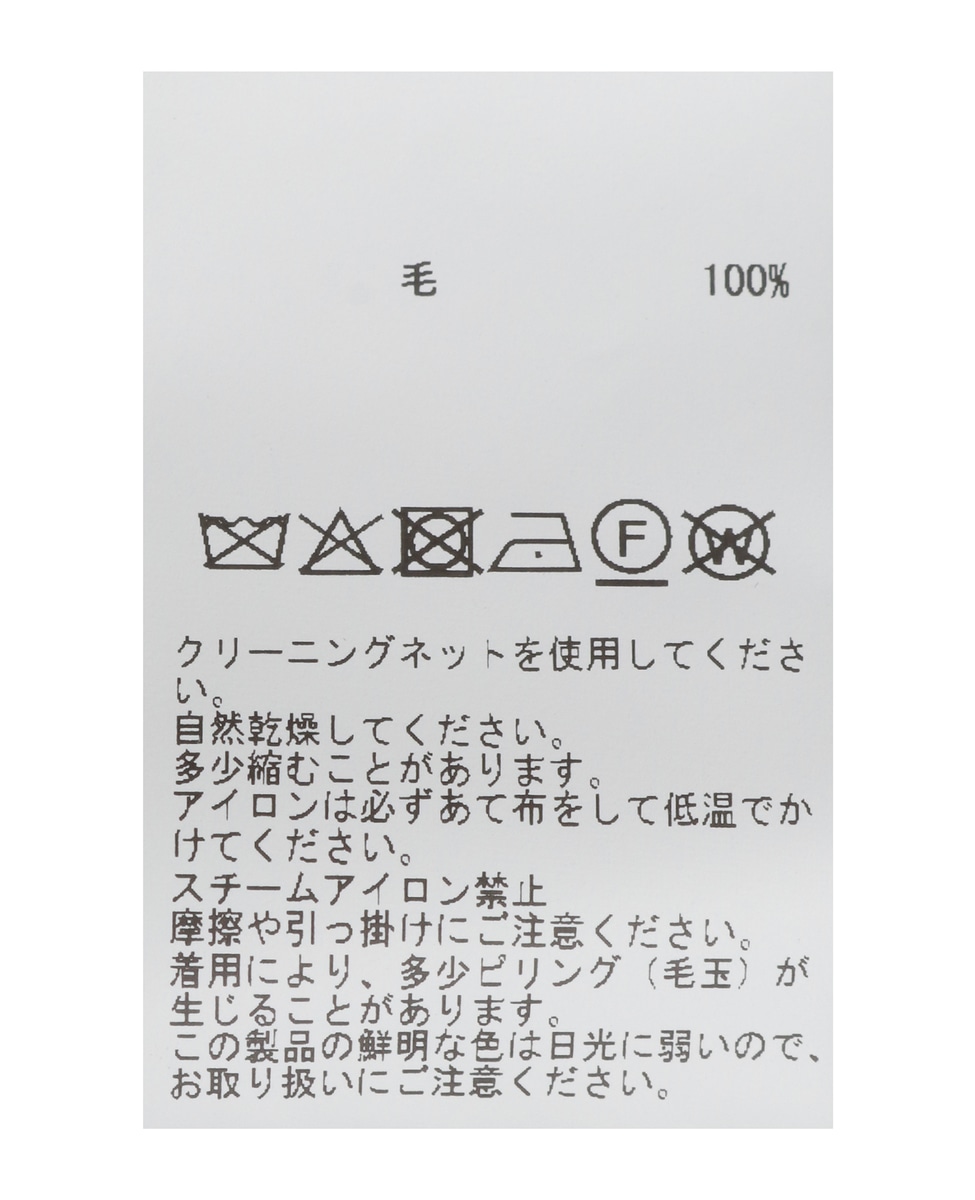 Vネックデザインスリットニット 詳細画像 杢グレー 26
