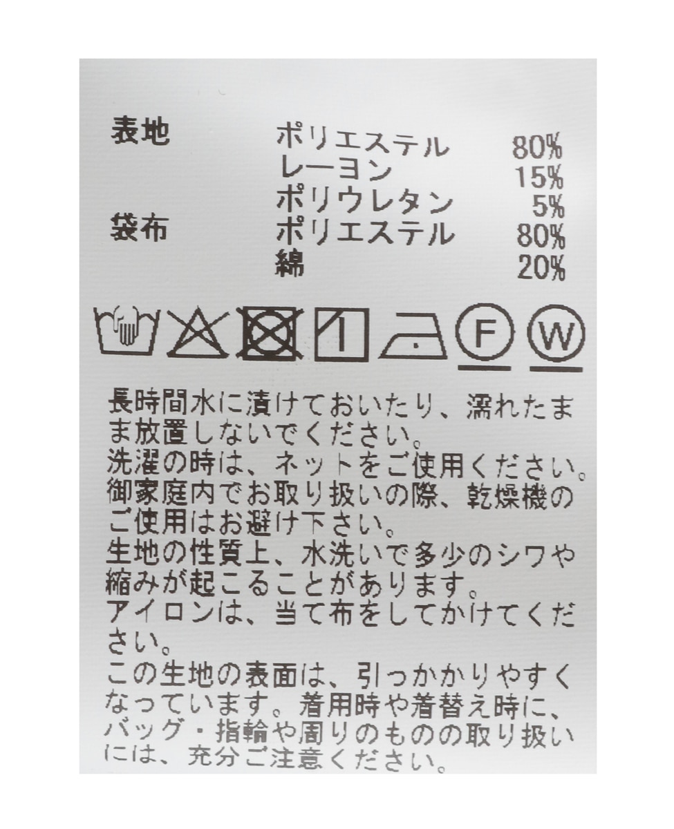 ダンボールジャージZIPブルゾン 詳細画像 グレー 4