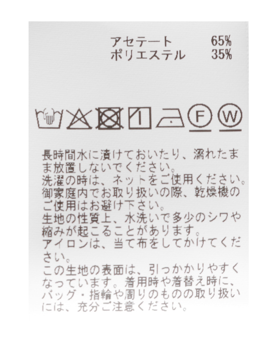 ギャザードルマンブラウス 詳細画像 ブラック 10