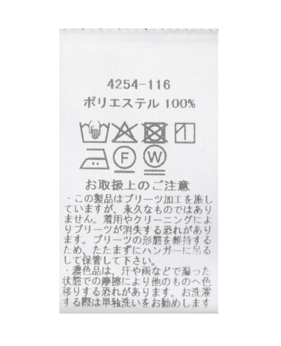 【MARILYN MOON/マリリンムーン】フリルブラウス 詳細画像 ブラック 6