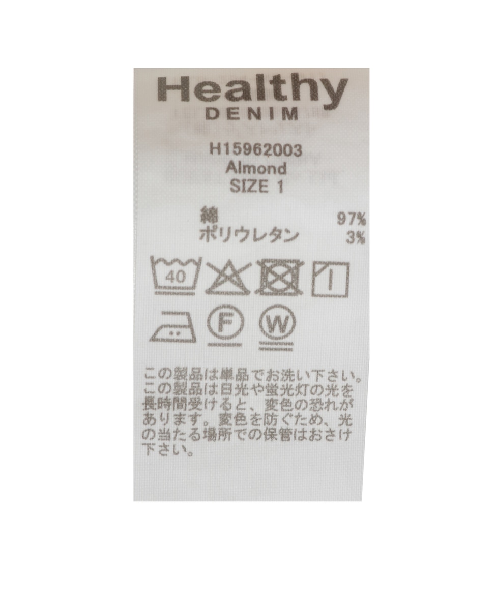 【HEALTHY DENIM/ヘルシーデニム】シャツ（Almond） 詳細画像 ブラウン 7