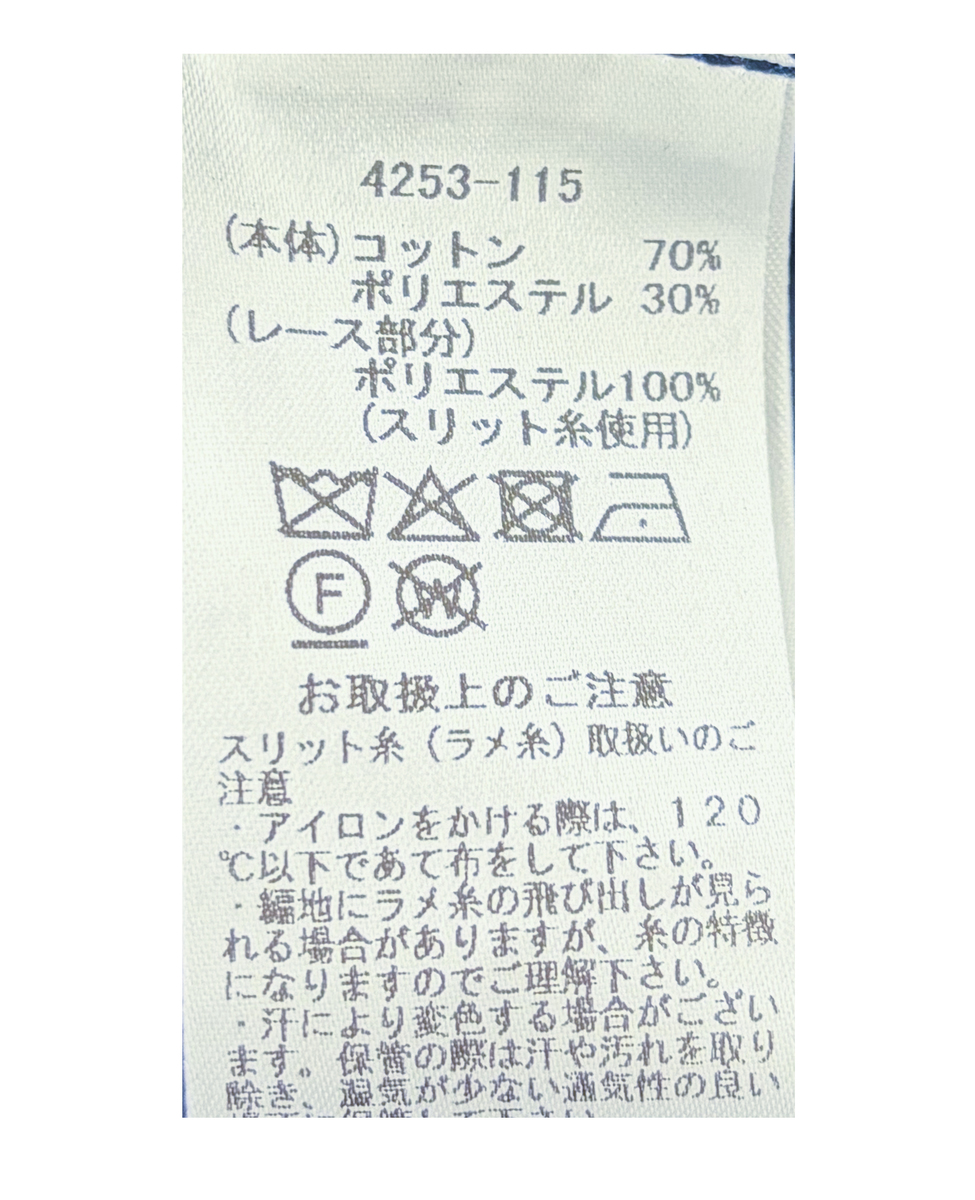 【MARILYN MOON/マリリンムーン】ブラウス(4253-115) 詳細画像 ネイビー 8