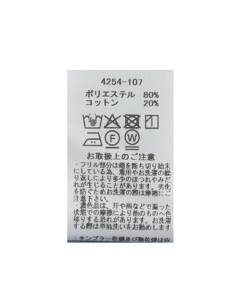 【MARILYN MOON/マリリンムーン】ブラウス(4254-107) 詳細画像 ブルー 8