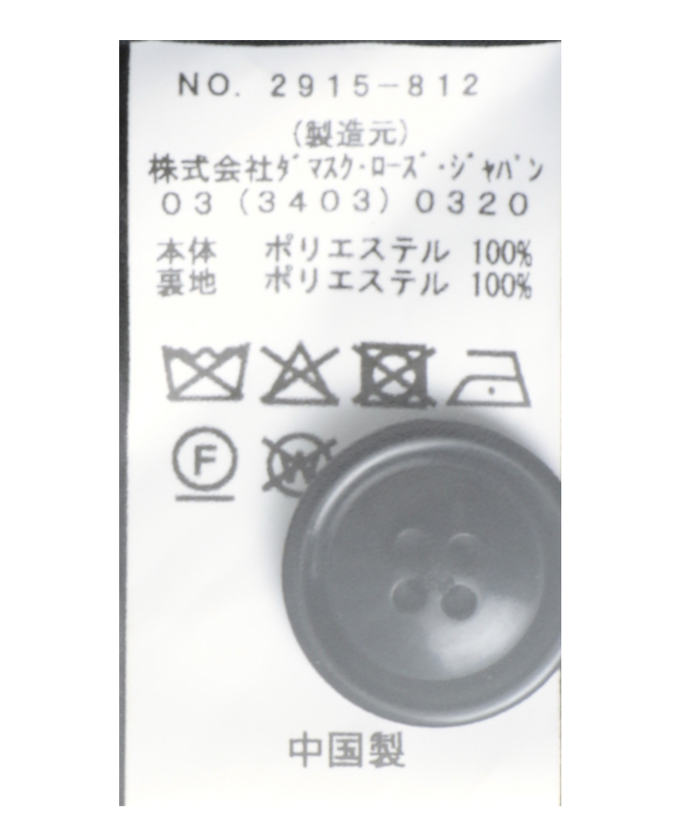 【Bilitis dix-sept ans/ビリティス・ディセッタン】Quilting Hooded Coat 詳細画像 ブラック 6