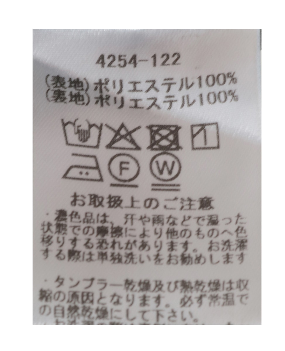 【MARILYN MOON/マリリンムーン】ジャケット 詳細画像 グレージュ 8