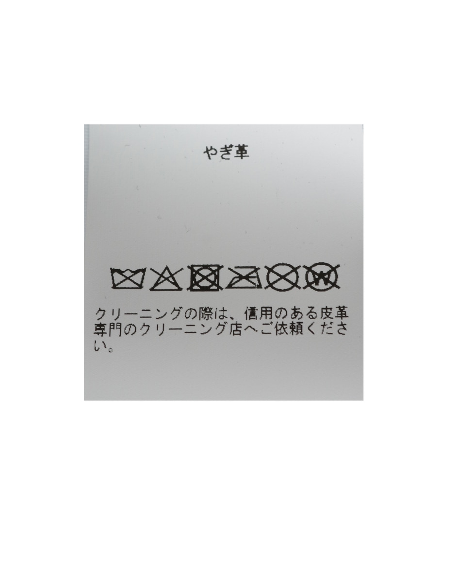 【Le Mine/レミネ】レザージャケット 詳細画像 ブラック 13