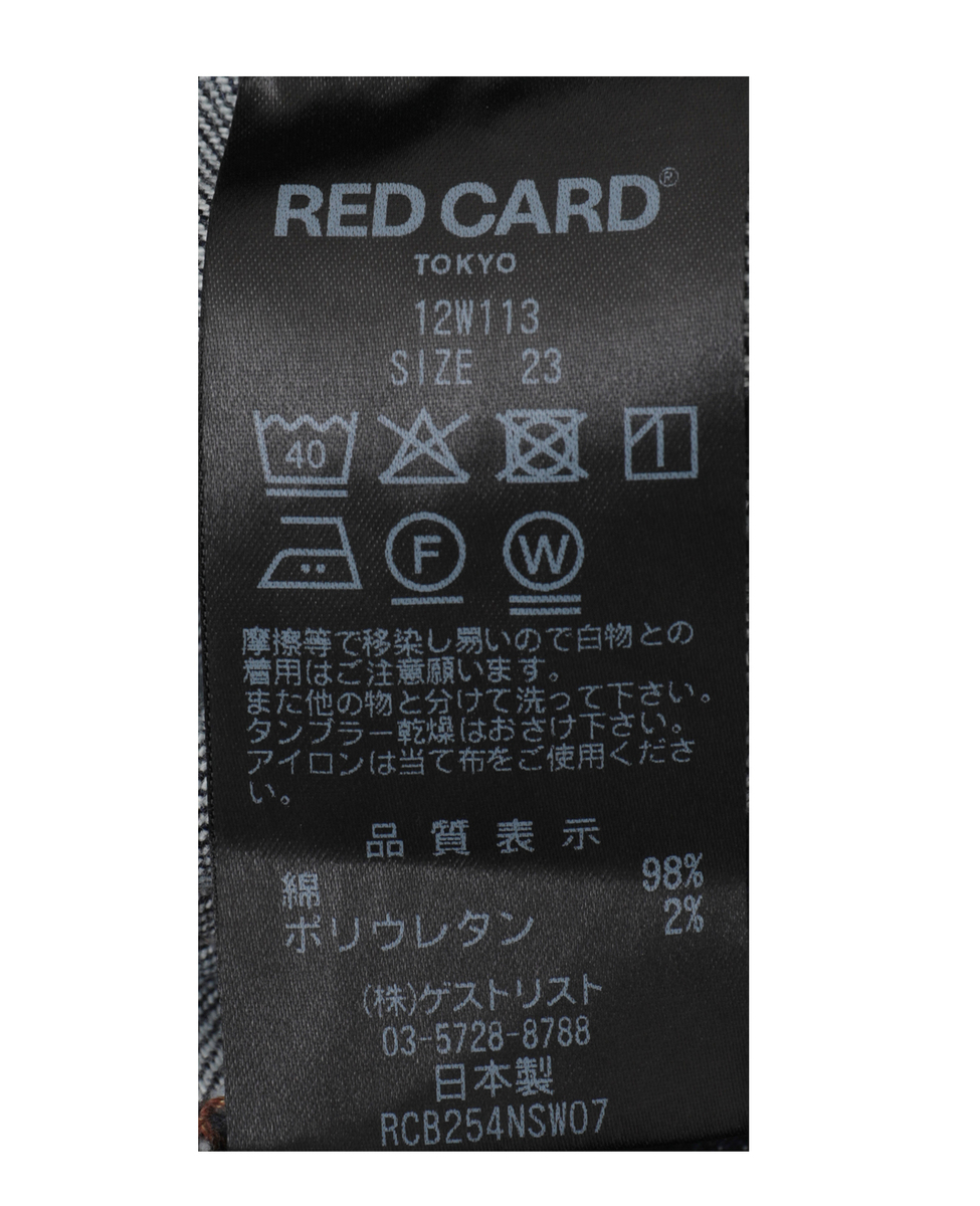 【RED CARD/レッドカード】デニムパンツ（Pop/Baker pants） 詳細画像 ネイビー 5