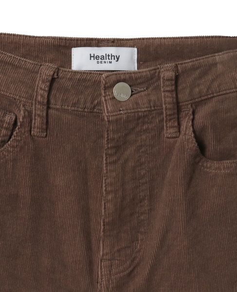 【HEALTHY DENIM/ヘルシーデニム】パンツ（Corn） 詳細画像 ブラウン 3