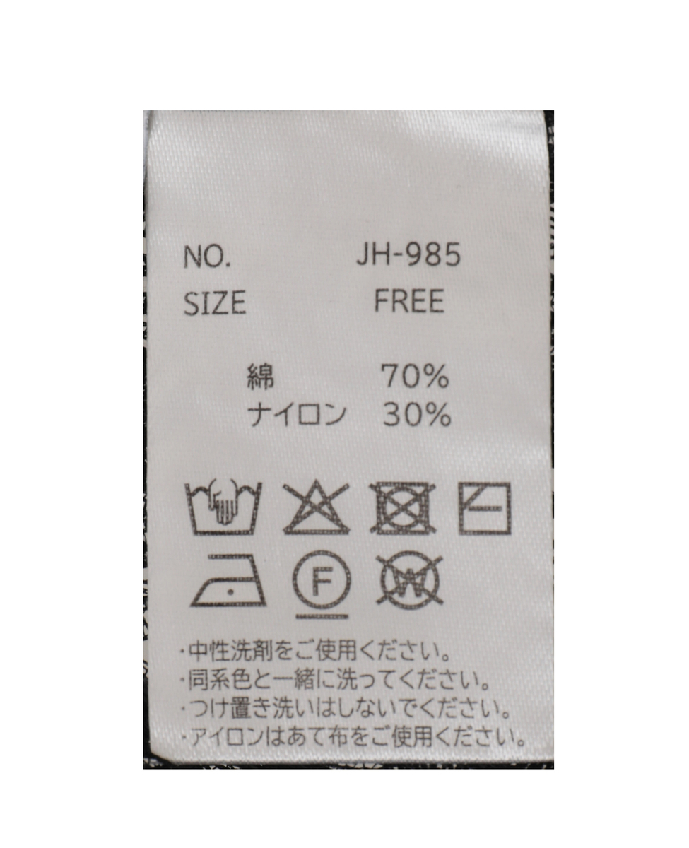 【Ellisa Novelli/エリサノヴェリ】スカート 詳細画像 ブラック 5