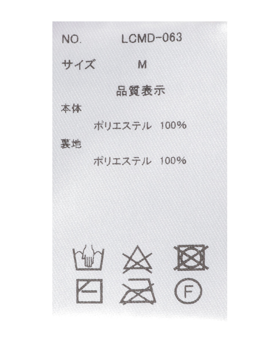 【LANCER CLOTHING CORPORATION】ファーベスト（LCMD-063） 詳細画像 ブラック 6