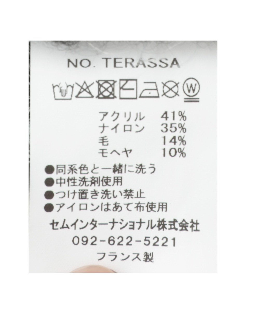 【TRICOTS JEAN MARC/トリコットジーンマルク】ニット（TERASSA） 詳細画像 ブラック×ホワイト 5