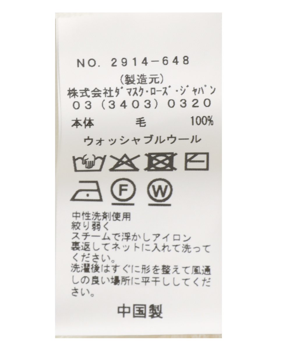 【Bilitis dix-sept ans/ビリティス・ディセッタン】Puff Sleeve Pullover 詳細画像 アイボリー 5