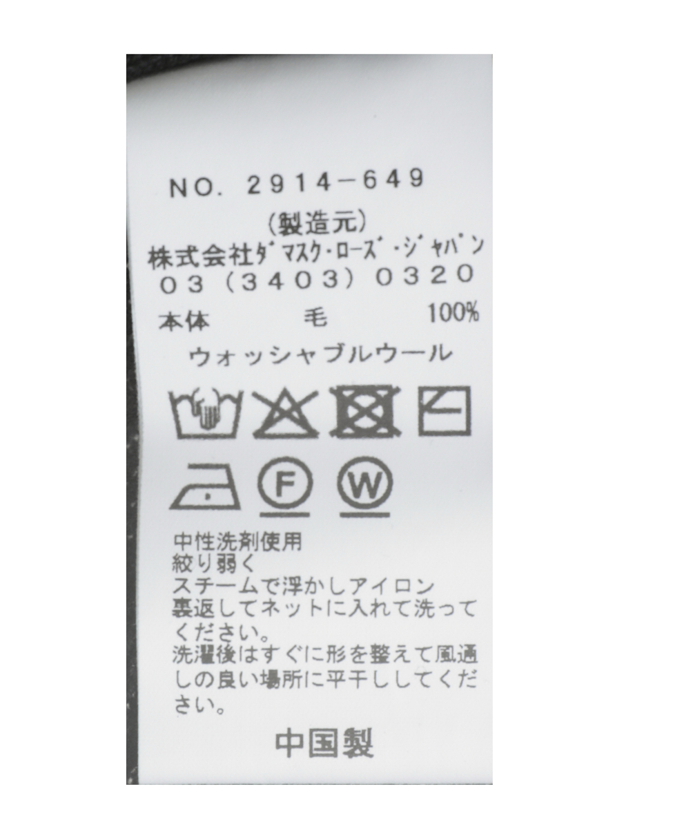 【Bilitis dix-sept ans/ビリティス・ディセッタン】Frill Collar Pullover 詳細画像 ブラック 5