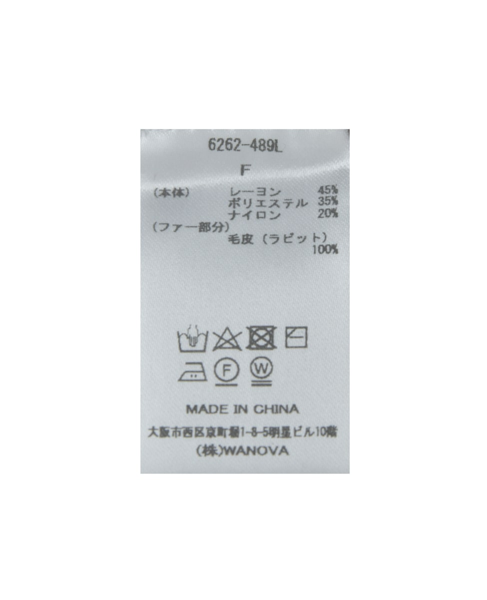 《別注》【TORRAZZO DONNA/トラッツォドンナ】ニット 詳細画像 ブラウン 6