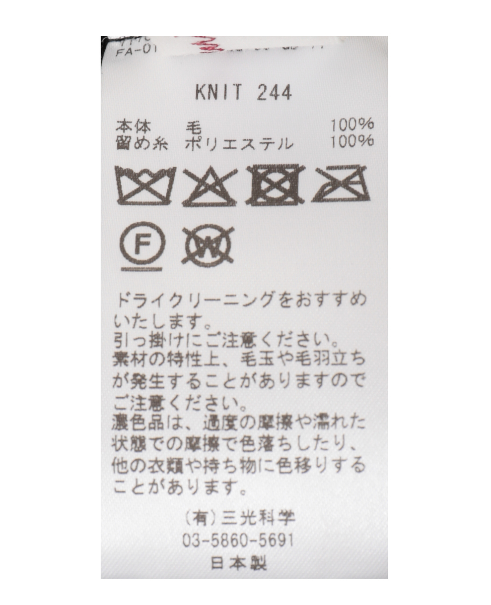 【enrica/エンリカ】ストール(KNIT 244) 詳細画像 ブラック 6