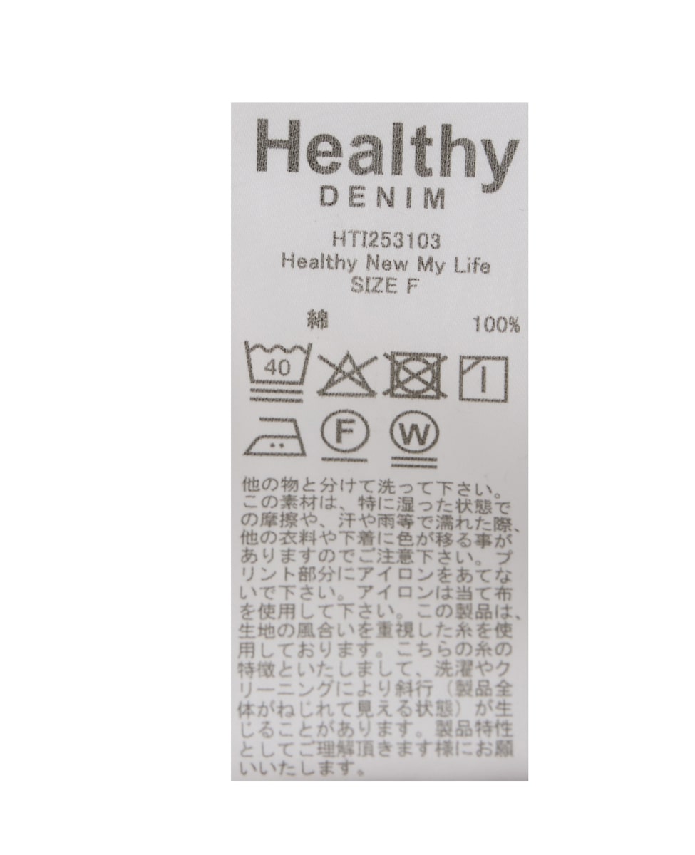【HEALTHY DENIM/ヘルシーデニム】Tシャツ（Healthy New My Life） 詳細画像 ネイビー 6