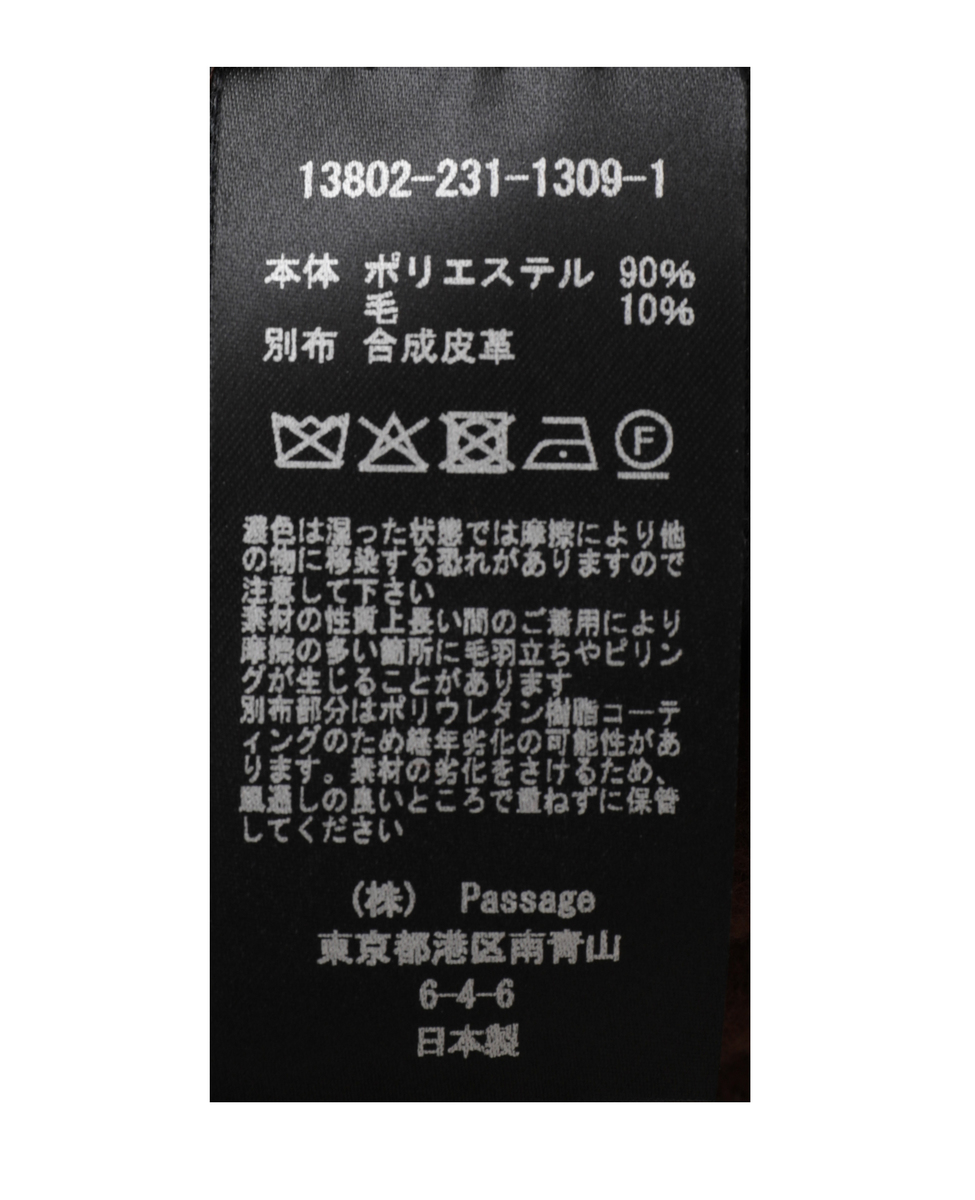 【COGTHEBIGSMOKE/コグザビッグスモーク】MILA PONCHO TOP (13802-231-1309-1) 詳細画像 マロン 7