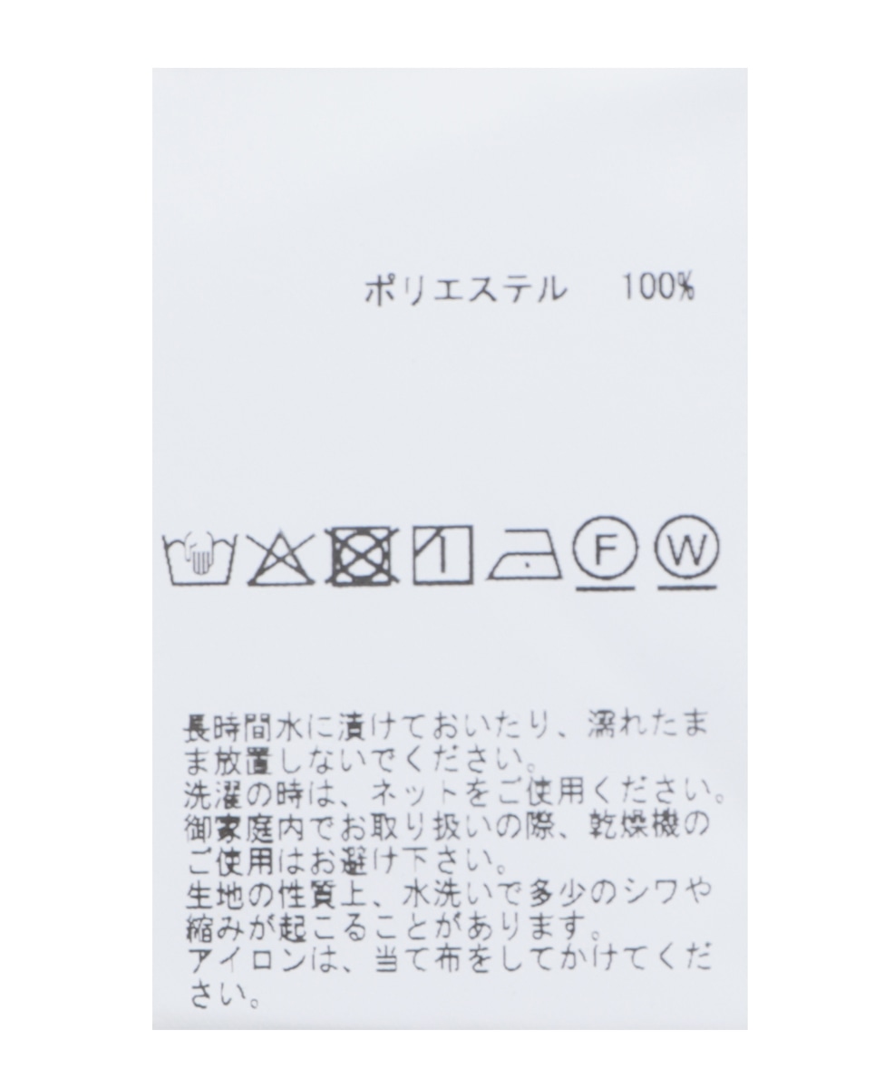 ランダムプリーツフレンチスリーブブラウス 詳細画像 アイボリー 24