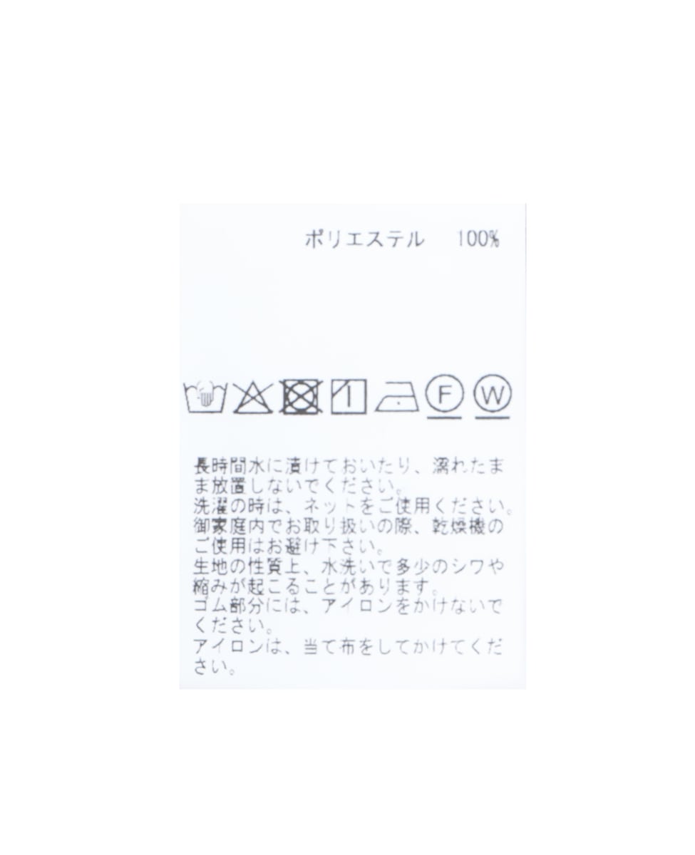 シャーリングナロースカート 詳細画像 ブラウン 17